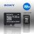 Sony 32GB Micro SDHC Card - Class 4With SD Adapter