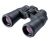 Nikon Aculon A211 16x50 Binoculars - Black16x Magnification, 50mm Objective Diameter, Multilayer-Coated Lenses For Bright, Sharp Images, Tripod Adaptor Included