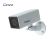 GeoVision GV-EBX1100 IR Box IP Camera - 1.3 Megapixel, 1/3