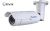 GeoVision GV-BL1500 IR Bullet IP Camera - 1.3 Megapixel Progressive Scan Super Low Lux CMOS, Dual Streams From H.264 And MJPEG, Up To 30 FPS @ 1280x1024, Two-Way Audio - White