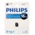 Philips 16GB MicroSD SDHC Card - Class 10