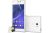 Sony Xperia M2 Dual Handset - White