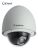GeoVision GV-SD220-S 20X/30X Outdoor Full HD IP Speed Dome Camera - 1/2.8