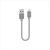 Belkin Metallic Lightning To USB Cable - 0.15M - Grey