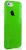 Extreme Shield Case - To Suit iPhone 6 4.7 - Chronic Green