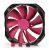 Deepcool 140mm GF140 Gamer Storm Cooling Fan - 140x140x25mm Fan, Hydro Bearing, 700+200~1200rpm, 71.8CFM, 17.6~26.7dBA - Black Layer, Red Blade Fan
