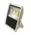 LEDware LED-FL-CW-100 LED Floodlight 100W (8500 lm) Cool White Flex & Plug