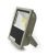 LEDware FL-CW-30 LED Floodlight 30W (2700 lm) Cool White Flex & Plug