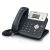Yealink SIP-T21P Entry Level IP Phone - 2-Line, 5-Line Display , Full-Duplex Speakerphone, Voicemail, PoE, 2xLAN