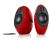 Edifier E25 Luna Eclipse Bluetooth Speaker - RedHigh Quality Sound, Dual 2