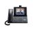 Cisco CP-9971-CL-CAM-K9= UC Phone 9971 Slimline Handset - 5.6