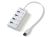 Orico W9PH4-WH USB3.0 Hub - 4-Port USB3.0 Hub with Power Button - White