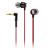 Sennheiser CX 3.00 In-Ear Headphones - RedHigh Quality Sound, Enhanced Bass Response, In-Ear Design Reduces Ambient Noise To A Minimum, Elliptical, Tangle-Free Cable, Comfort Wearing