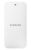 Samsung Battery & Charger - To Suit Samsung Galaxy Mini S5 - White