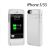 EZ_Cool Battery Portable Charger Case - To Suit iPhone 5/5S - White
