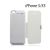 EZ_Cool Backup Battery Charger Case with Cover - To Suit iPhone 5/5S - White
