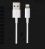 Interstep Lightning USB Cable - 8-Pin - To Suit iPhone 5, iPad Mini, iPad Air - 1.8M - White
