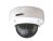Provision DAI-380IP04 Dome Camera - 1.3 Megapixel, 1/3 CMOS Sensor, True Day & Night (IR Cut Removable), 1 Way Audio, PoE Support, Vandal-Proof, 30m IR Illumination, 3D Noise Reduction - White