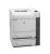 HP CE996A Mono LaserJet Enterprise 600 Printer (A4) w. Network62ppm Mono, 512MB, Duplex, USB2.0