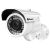 Swann SWPRO-980CAM PRO-980 - Ultimate Optical Zoom Security Camera - Night Vision 131FT/40M - White