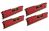 Corsair 16GB (4 x 4GB) PC4-17000 2133MHz DDR4 RAM - 13-15-15-28 - Vengeance LPX Red Series