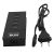 Astrotek UPS-006 3-Port USB Smart Charger with Smart IC, 5V/3A - Black