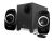 Creative Inspire T3300 2.1 Speaker System - BlackHigh Quality Sound, Powerful Subwoofer with Adjustable Bass, Easy Access To Controls, DSE Design, Wired Remote Control
