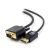 Alogic SmartConnect DisplayPort to VGA Cable - Male To Male - 1M