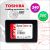 Toshiba 240GB 2.5