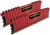 Corsair 8GB (2 x 4GB) PC4-19200 2400MHz DDR4 RAM - 14-16-16-31 - Vengeance LPX Red Series