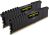 Corsair 8GB (2 x 4GB) PC4-21300 2666MHz DDR4 RAM - 16-18-18-35 - Vengeance LPX Black Series