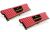 Corsair 8GB (2 x 4GB) PC3-12800 1600MHz DDR3 RAM - 9-9-9-24 - Vengeance LP Red Series