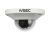 IVSEC NC514A Mini Dome IP Camera - 2 Megapixel, 25FPS, 1/2.8