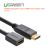 U_Green 20404 DisplayPort Male To HDMI Female Adapter Cable