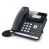 Yealink SIP-T41P Ultra-Elegant IP Phone2.7
