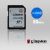Kingston 128GB SD SDHC UHS-I Card - Class 10, Up to 80MB/s