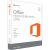 Microsoft Office Home & Business 2016 - For Mac - English APAC DM 1 License Not to Korea Medialess
