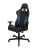 DXRacer OH/FE57/NB FE57 Desktop Gaming Chair - Adjustable Arms, Conventional Tilt Mechanism, Aluminium Base, Carbon Look Vinyl And PU Cover, 2