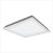 O-Lin PL6060CW36W LED Panel Light 36W 6000Lm 600 X 600mm - Cool White