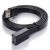 Orico CEF3-10-BK USB3.0 Cable A Male To USB3.0 A Female - 1M