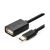 U_Green Gold Plated Reversible USB Type-C Male To USB2.0 Type-A Female Charge & Sync Cable - 0.15M