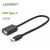 U_Green Gold Plated Reversible USB Type-C Male To USB 2.0 Type A Female Charge & Sync Cable - 0.15M