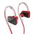 Simplecom NS200 Bluetooth Neckband Sports Headphones with NFC - RedPremium Sound Quality, Deep Rich Bass, Bluetooth Technology, Dual Microphone, Sweat Proof, Comfort Fit