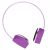 Laser AO-BT404-PUR Bluetooth Stereo Lightweight Headphone - PurpleBluetooth Technology, Built-In Microphone, Control Option From Headset, Adjustable, Comfort Fit10