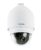 D-Link DCS-6915 Outdoor 20X Full HD WDR Speed Dome Network Camera - Sony Exmor 1/2.8