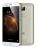 Huawei G8 Handset - Champagne Silver