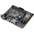 ASUS H110M-PLUS Intel MotherboardIntel Socket 1151, Intel H110, 2x DIMM DDR4 2133, 1x PCIe 3.0, 2x PCIe 2.0, 4x SATA, DVD-D, VGA, HDMI, GigLAN, USB, mATX