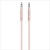 Linksys AV10164BT04-C00 MIXITUP Metallic AUX Cable - 1.2M - Rose GoldVersatile Cable For Audio, Seamless Audio Connections, Sleek And Stylish Accesorry, Durable Design, Stay Connected Everywhere</