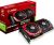 MSI GeForce GTX1070 8GB Gaming X Video Card8GB, GDDR5, (1506MHz, 8010MHz), 256-bit, 1920 CUDA Cores, DVI-D, HDMI, DP, TWIN FROZR VI Fansink, PCI-E 3.0x16 