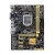 ASUS H81M-PLUS Intel H81 Motherboard LGA1150, H81, 2xDDR3, 1xPCI-Ex16, 3xPCI-Ex1 v2.0, 2xSATA-III, 2xSATA-II, 2xUSB3.0, 4xUSB2.0, D-Sub, DVI, HDMI, mATX